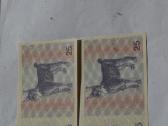 1991 25 talonai Unc