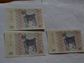 1991 m.25 talonai ,Unc