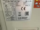 Daikin Vrv Iv Mini Rxyscq4tv1 oro kondicionieriaus - nuotraukos Nr. 2