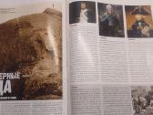 XXL zurnalas vyrams Balandis 2007 - nuotraukos Nr. 4