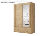 Spintos stumdomų durų, su stalčiais 150 cm plotis