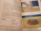 Parduodu knyga.польская кухня,1958г - nuotraukos Nr. 4
