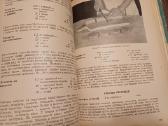 Parduodu knyga.польская кухня,1958г - nuotraukos Nr. 11