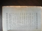 Šventoji Senojo ir Naujojo Įstatymo Istorija 1936 - nuotraukos Nr. 8