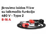 Įkrovimo laidas 480 V - type 2 ( 16a, 3 fazės 11 k