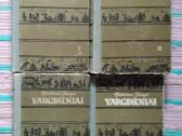 Naktinės užuolaidos plotis 2,84 m./ilgis 1,31 m. - nuotraukos Nr. 26