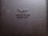 Vostok europe - nuotraukos Nr. 3