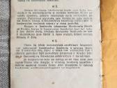Knygelės 1921-1930m - nuotraukos Nr. 10