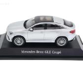 Mercedes-benz Gle Coupe (C167)