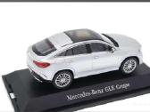 Mercedes-benz Gle Coupe (C167) - nuotraukos Nr. 3