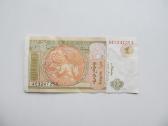 1 tugrikas , Mongolija , 2008