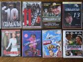 Dvd filmai - nuotraukos Nr. 8