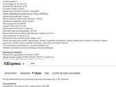 Oscilografas Owon Sds1102; Zt703s 3in1 ir kt - nuotraukos Nr. 30