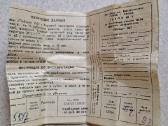 Paauksuotas laikrodis „Pergalė" Ssrs - nuotraukos Nr. 6