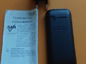 Mobilus telefonas Alcatel - nuotraukos Nr. 5