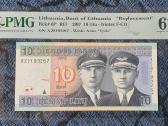 2007m.10 litų Az serija Pmg67 Pmg66