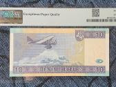 2007m.10 litų Az serija Pmg67 Pmg66 - nuotraukos Nr. 2
