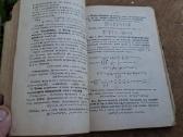 Algebra - nuotraukos Nr. 7