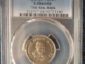 1 litas 1997„lb ir litui 75 (Jurgutis) Pcgs Ms64