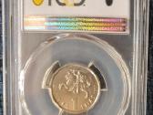 1 litas 1997„lb ir litui 75 (Jurgutis) Pcgs Ms64 - nuotraukos Nr. 2