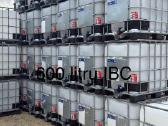 Parduodu 600 litrų Ibc konteinerius.