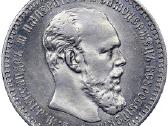 Brangiai perku sidabrines ir varines monetas - nuotraukos Nr. 4
