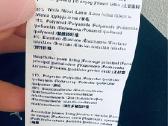 Stilingas juodas Joop! vyriškas kostiumas - nuotraukos Nr. 14