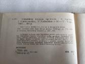 Literatūros teorijos apybraiža - nuotraukos Nr. 3