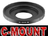 Adapteriai Canon fotoaparatams - nuotraukos Nr. 9