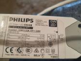 LED light - nuotraukos Nr. 3