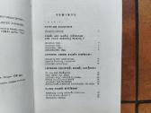 Č. Gedgaudas "Mūsų praeities beieškant" 1994 metai - nuotraukos Nr. 5