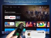 Retro žaidimų konsolė/android TV box K8 Pro (Sale) - nuotraukos Nr. 13