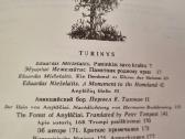 Anykščių šilelis - nuotraukos Nr. 5