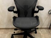 Herman Miller Aeron Remastered B Full option