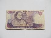 10 000 rupiju , Indonezija , 1985