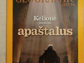 Žurnalai National Geographic Lietuva 2011 2012