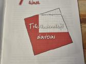 Matematika tau + 7 klasė - nuotraukos Nr. 2