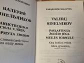Paslaptinga žodžio jėga , Meilės formulė - nuotraukos Nr. 2