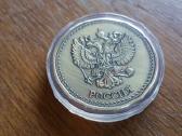 Parduodu spalvotu monetų kaina po 5 eurus - nuotraukos Nr. 10