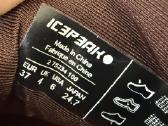 Moteriški laisvalaikio batai Icepeak - nuotraukos Nr. 6