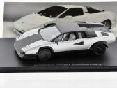 Lamborghini modeliukai - nuotraukos Nr. 7