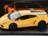 Lamborghini modeliukai - nuotraukos Nr. 9
