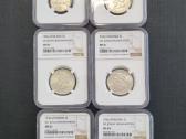 Basanavicius 1936 m. 5 litai Ngc Ms 61, du litu