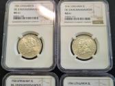 Basanavicius 1936 m. 5 litai Ngc Ms 61, du litu - nuotraukos Nr. 4