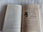 Elektrotechninės medžiagos - nuotraukos Nr. 6