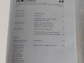 Baltos lankos 33 - nuotraukos Nr. 2