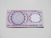 500 franku , Katanga , 1962 - nuotraukos Nr. 2