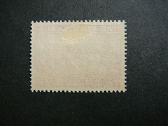 Lietuva 1939 Nepriklausoma - 20m. Mlh lit425sp - nuotraukos Nr. 2