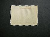Lietuva 1939 Nepriklausoma - 20m. Mlh lit426sp - nuotraukos Nr. 2