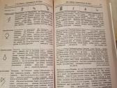 Suderinamumas 48 runos - nuotraukos Nr. 5